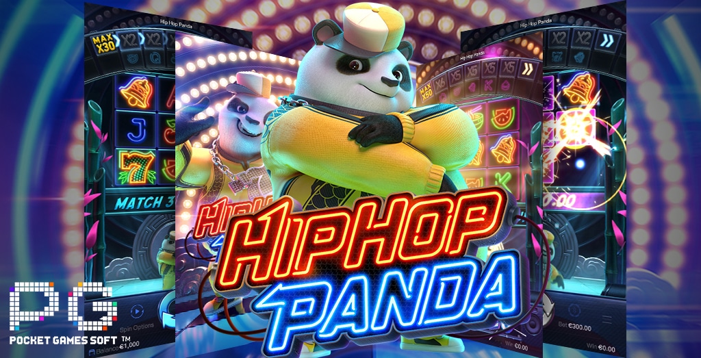 Hip Hop Panda เกมสล็อต ยอดฮิตของค่าย PG