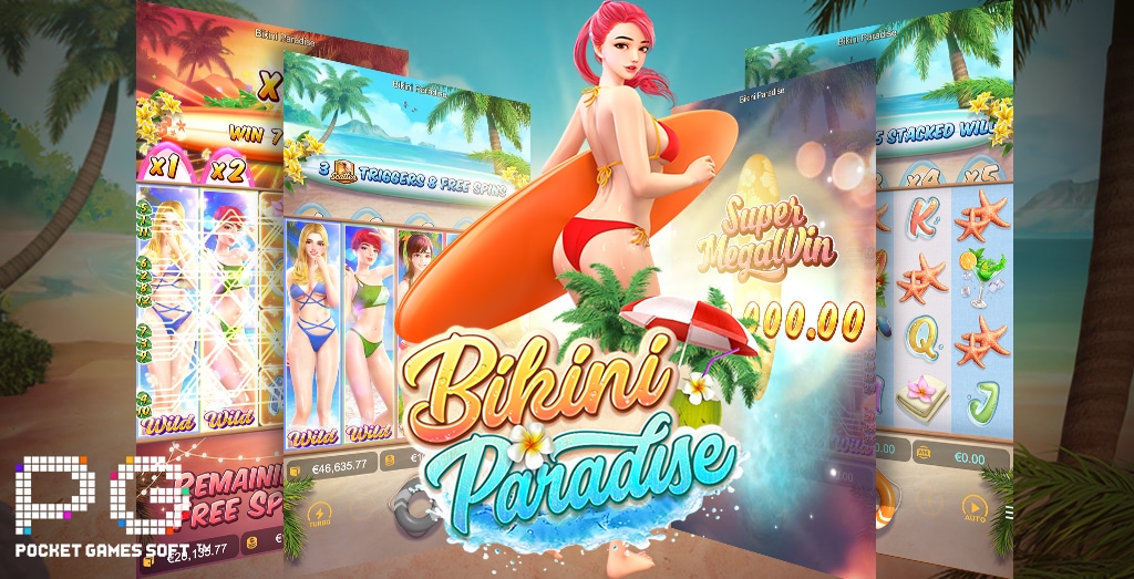 สิ่งที่ความรู้ในเกม Bikini Paradise