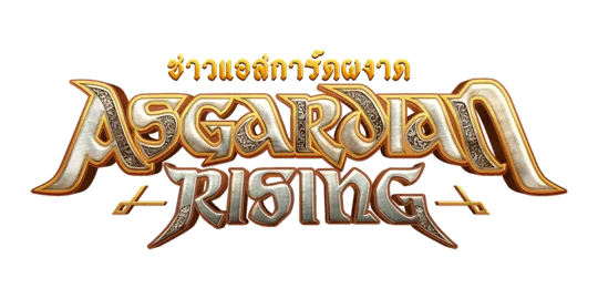 Asgardian Rising logo