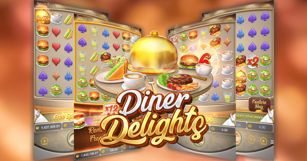 diner delights เกมสล็อต รูปแบบใหม่ โบนัสมากที่สุด