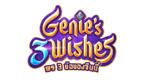 Genie's 3 Wishes logo