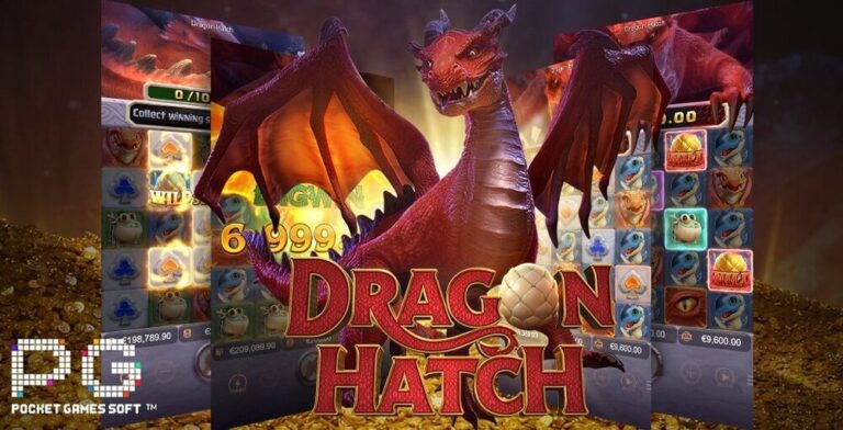 รีวิวเกมสล็อต Dragon hatch เกมสล็อตมังกร มาพร้อมกับโชคใหญ่