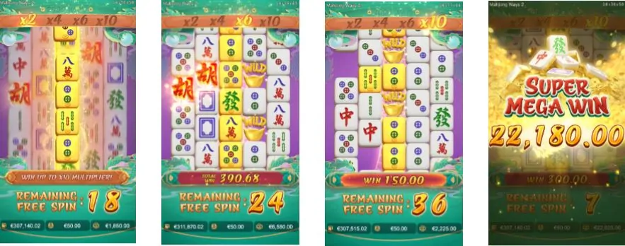 สล็อต Mahjong ways ความสนุกที่เกินขีดจำกัดในสไตล์แบบนี้