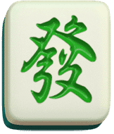 สัญลักษณ์ อักษรภาษาจีน สีเขียว