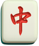 สัญลักษณ์ อักษรภาษาจีน สีแดง